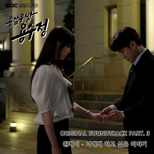 亚洲一级二级三级片
