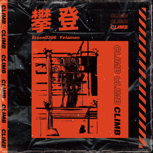 亚洲一级二级三级片
