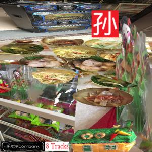 亚洲一级二级三级片
