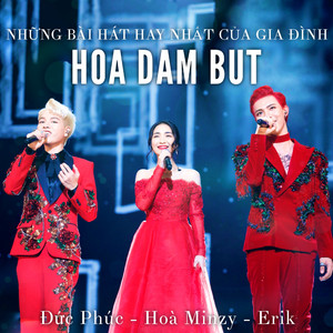 亚洲一级二级三级片
