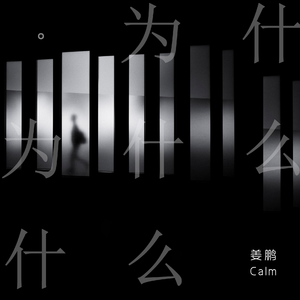 亚洲一级二级三级片
