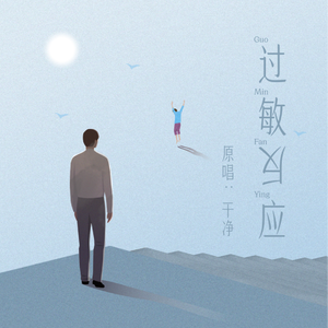 亚洲一级二级三级片
