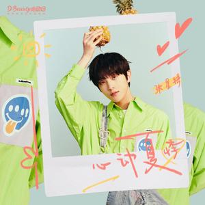 亚洲一级二级三级片
