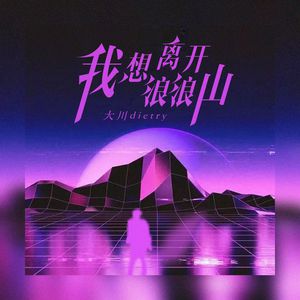 亚洲一级二级三级片
