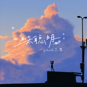 亚洲一级二级三级片
