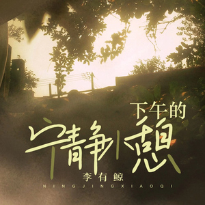 亚洲一级二级三级片
